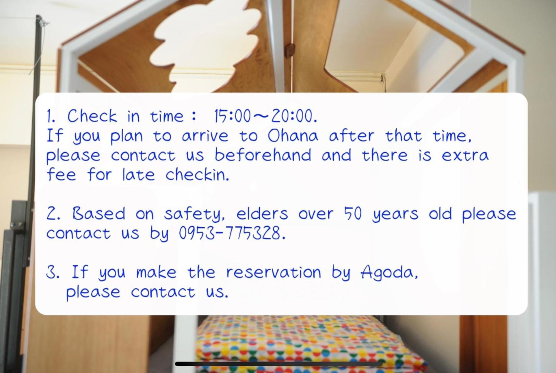 Taitung Ohana Sky Hostel المظهر الخارجي الصورة