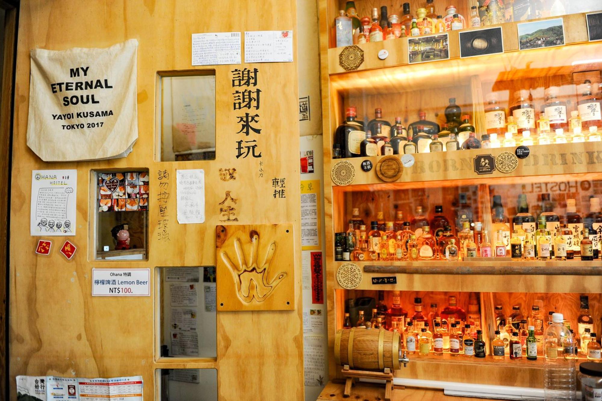 Taitung Ohana Sky Hostel المظهر الخارجي الصورة